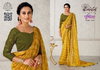 Pushpita 72 By Kalpatru Dola Silk Printed Sarees Wholesale Price In Surat